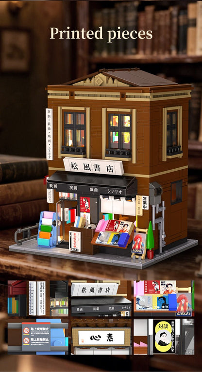 Japanese Bookshop Building - 1292 pcs - Beanie Games