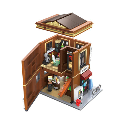 Japanese Bookshop Building - 1292 pcs - Beanie Games
