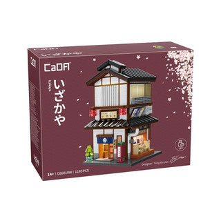 Japanese Corner Yakitori Izakaya Restaurant Bar - 1195 pcs - Beanie Games