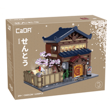 Japanese Sento Bathhouse - 1249 pcs - Beanie Games