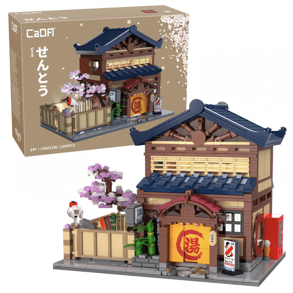 Japanese Sento Bathhouse - 1249 pcs - Beanie Games