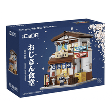 Japanese Style Canteen - 861 pcs - Beanie Games