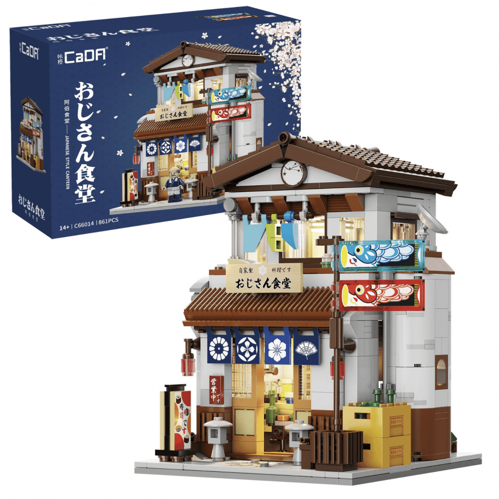 Japanese Style Canteen - 861 pcs - Beanie Games