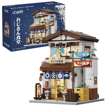 Japanese Style Canteen - 861 pcs - Beanie Games