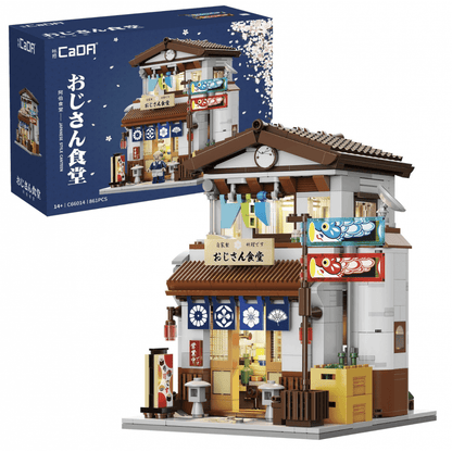 Japanese Style Canteen - 861 pcs - Beanie Games