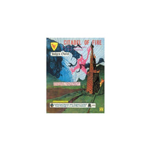 Judges Guild Originals: Citadel Of Fire - Beanie Games