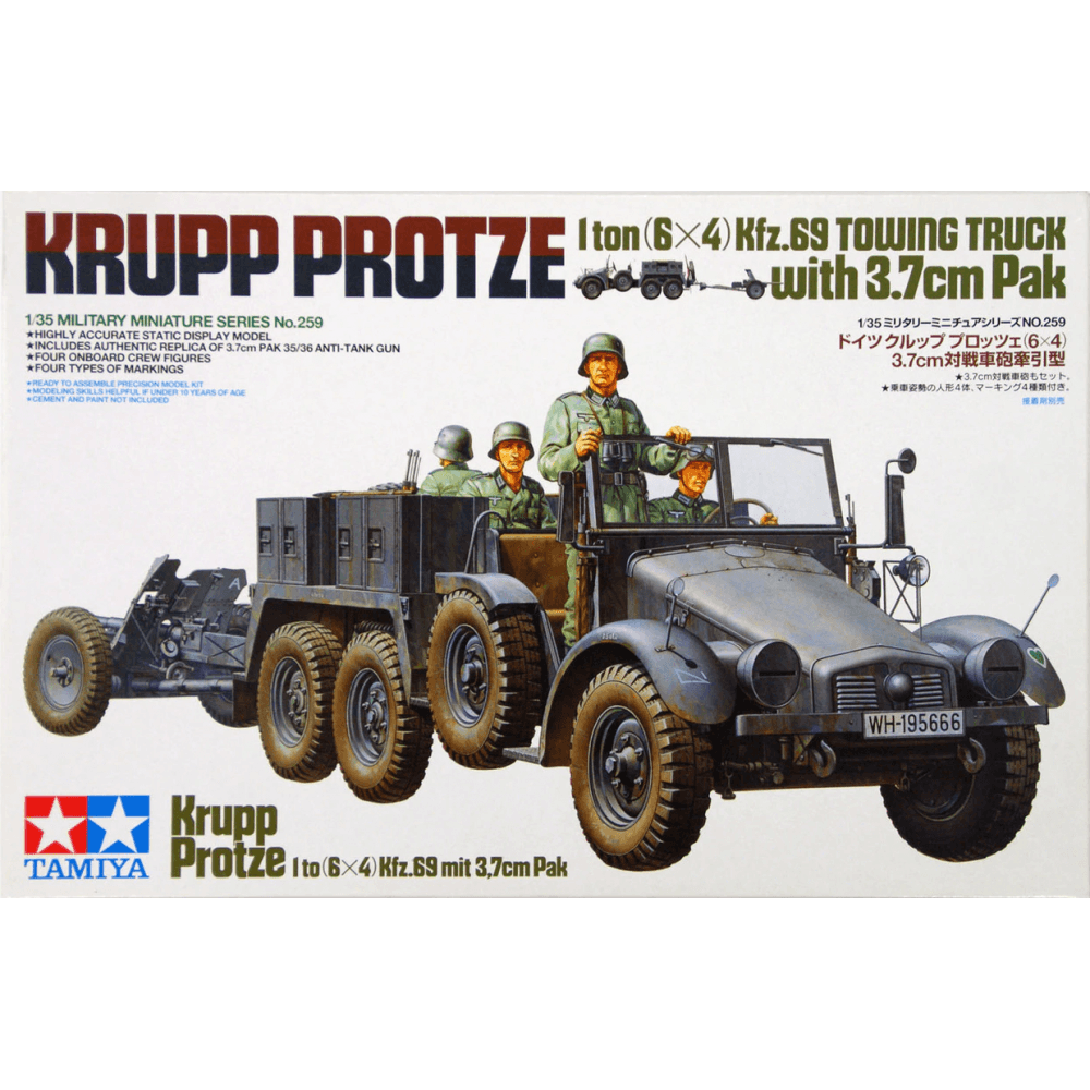 Krupp Towing Truck With 37mm Pak - Beanie Games