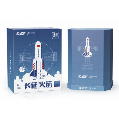 Long March Rocket - 434 pcs - Beanie Games