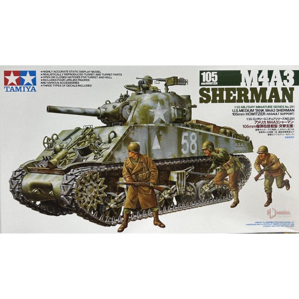 M4A3 Sherman W 105mm Howitzer - Beanie Games