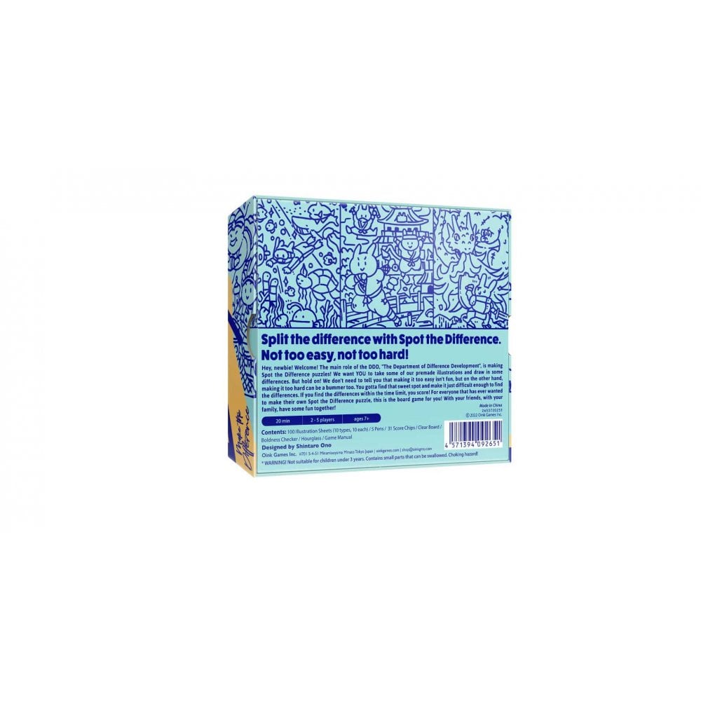 Make the Difference - Beanie Games