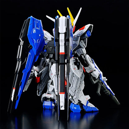 MASTER GRADE SD FREEDOM GUNDAM - Beanie Games