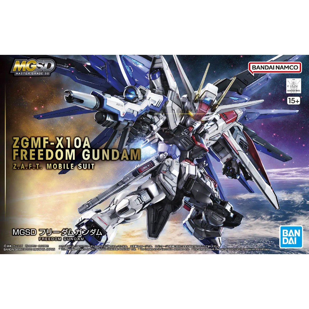 MASTER GRADE SD FREEDOM GUNDAM - Beanie Games