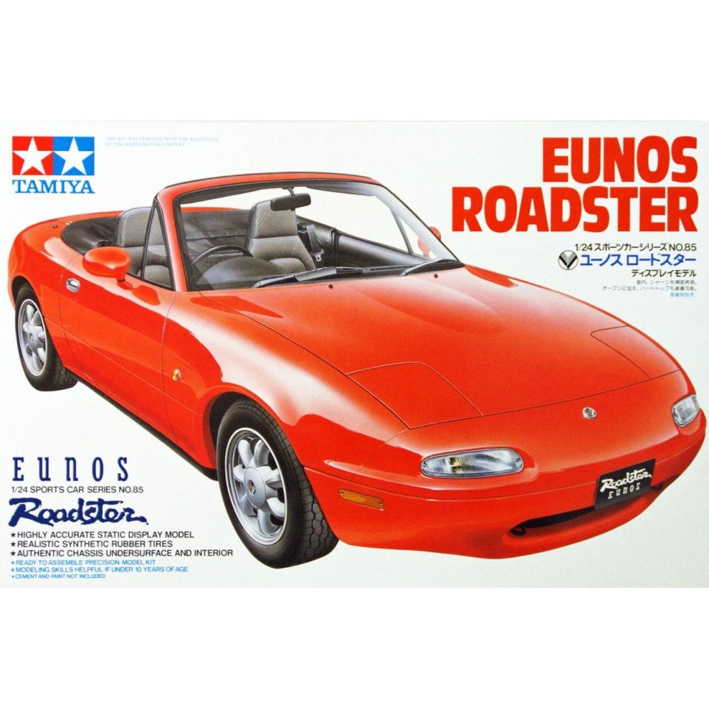 Mazda Eunos Roadster - Beanie Games