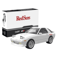 Mazda RX - 7 FC3S - 66 pcs (White Box) - Beanie Games