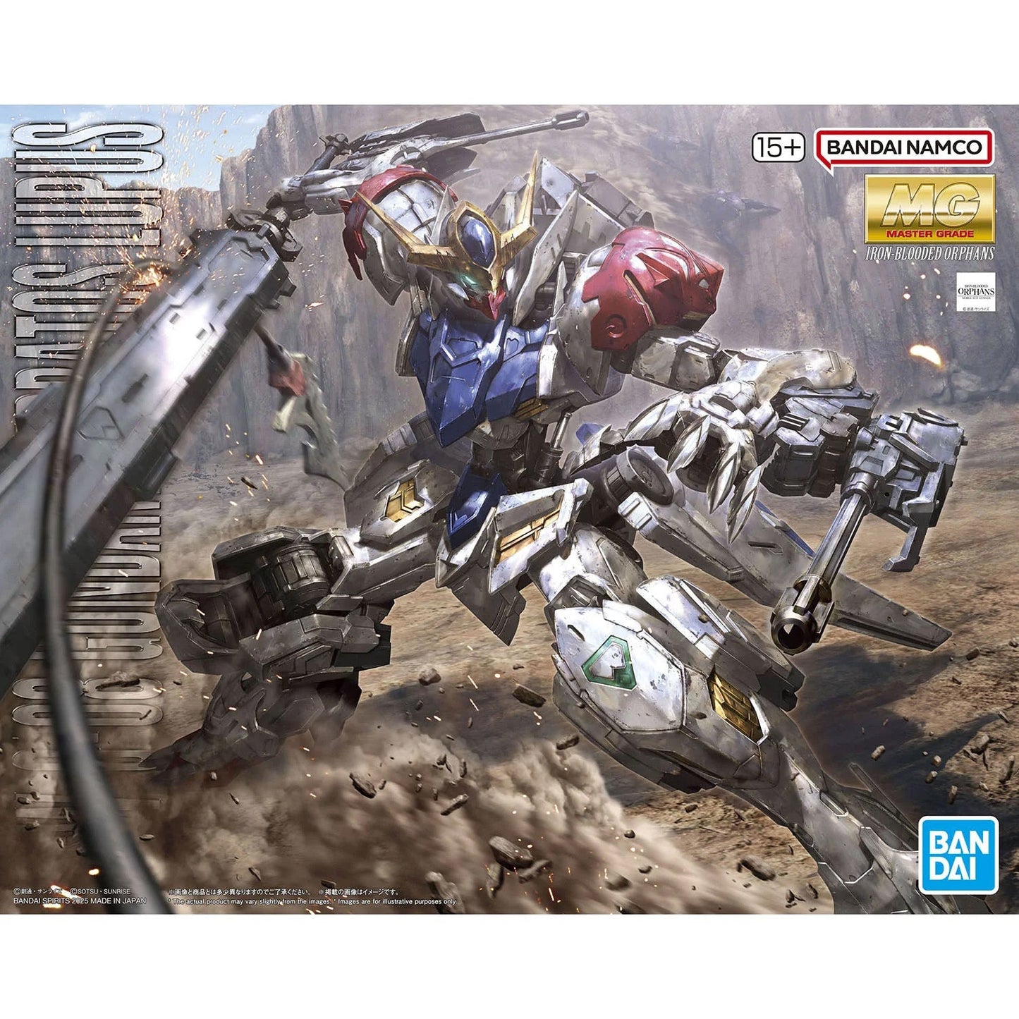 MG 1/100 GUNDAM BARBATOS LUPUS - Beanie Games