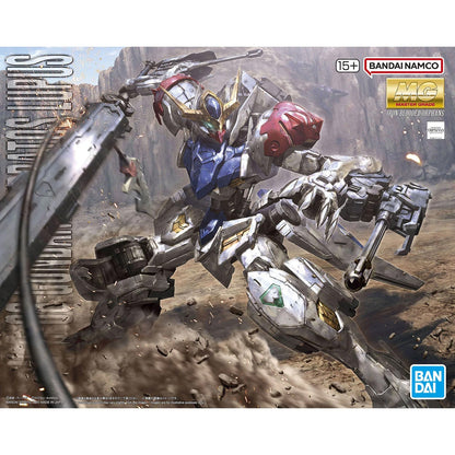 MG 1/100 GUNDAM BARBATOS LUPUS - Beanie Games