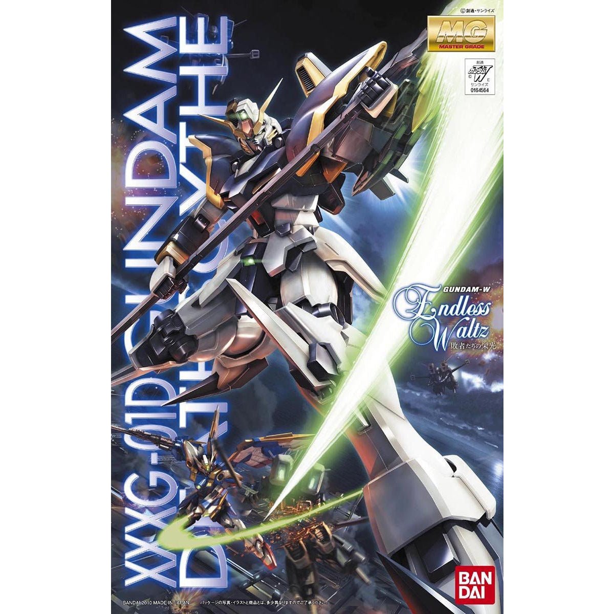MG 1/100 GUNDAM DEATHSCYTHE EW VER. - Beanie Games