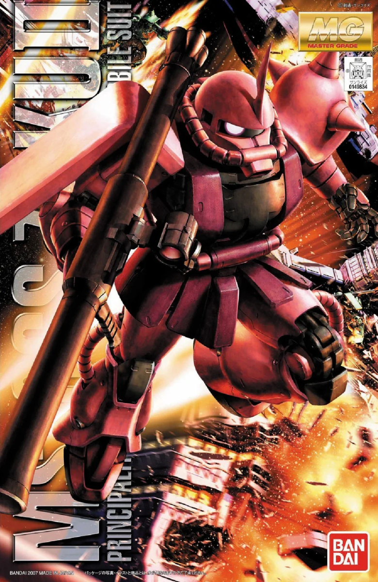 MG 1/100 MS - 06S CHAR'S ZAKU VER. 2 - Beanie Games