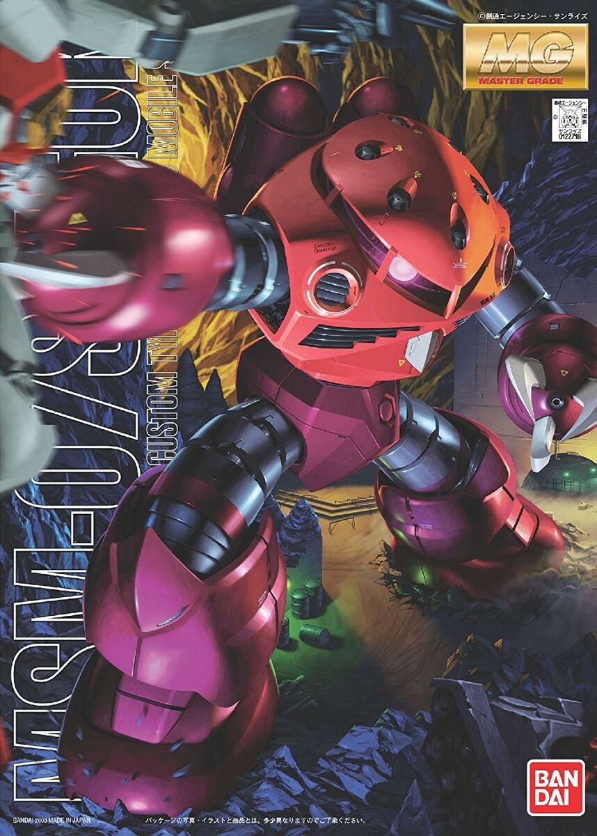 MG 1/100 MSM - 07 Z'GOK (CHAR'S CUSTOM) - Beanie Games