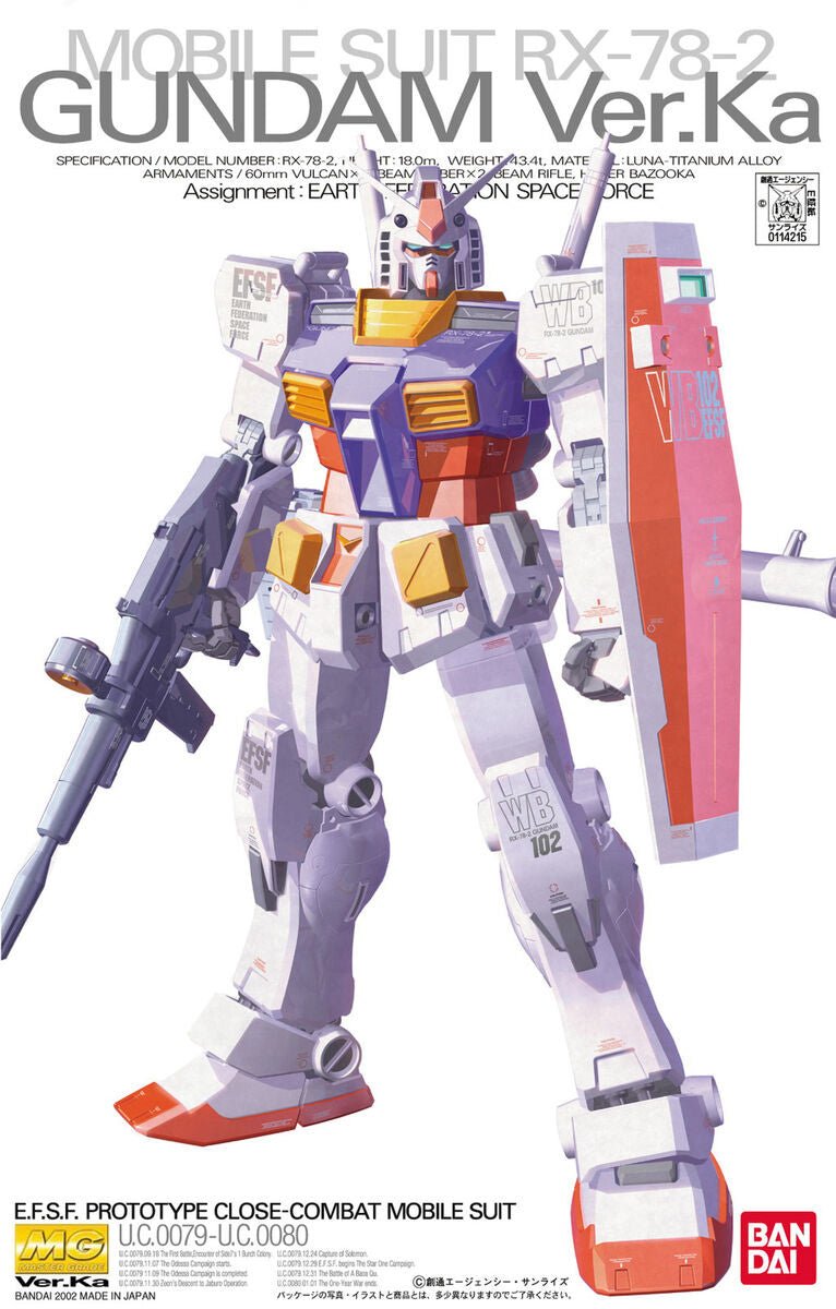 MG 1/100 RX-78-2 Gundam (Version Ka) - Beanie Games