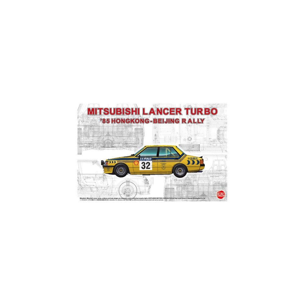 Mitsubishi Lancer 2000 Turbo Hongkong Beijing Rally'85 - Beanie Games
