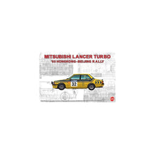 Mitsubishi Lancer 2000 Turbo Hongkong Beijing Rally'85 - Beanie Games