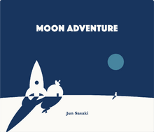 Moon Adventure - Beanie Games