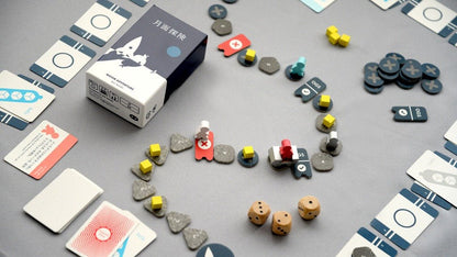 Moon Adventure - Beanie Games