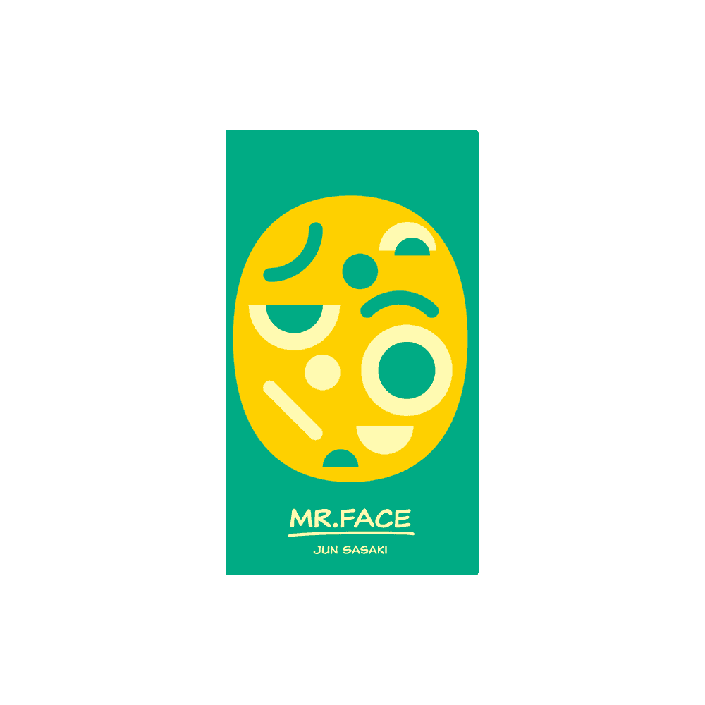 Mr. Face - Beanie Games