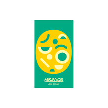 Mr. Face - Beanie Games