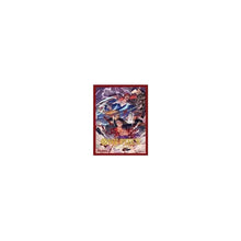 One Piece Card Game: Official Sleeve 4 (Type 1) - Beanie Games
