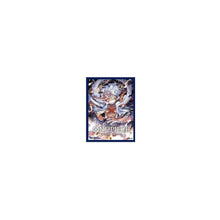 One Piece Card Game: Official Sleeve 4 (Type 2) - Beanie Games