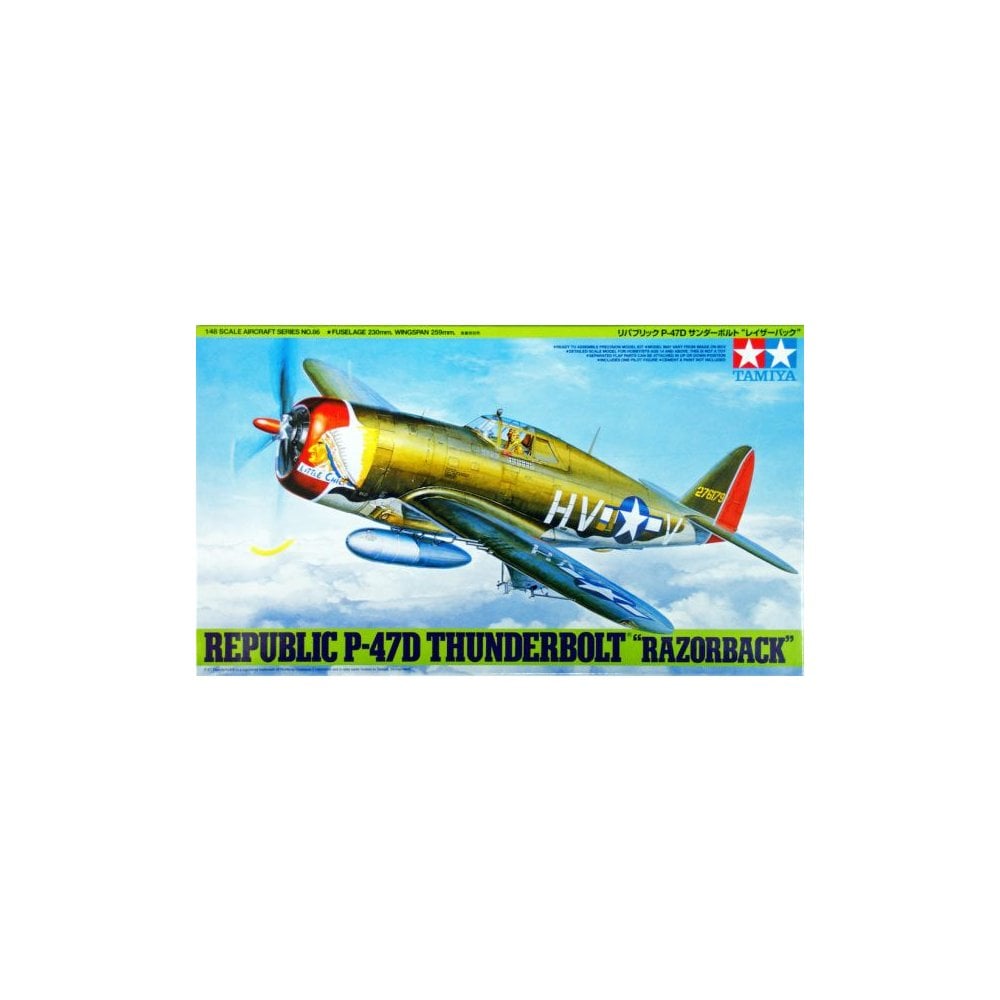 P47 D Thunderbolt Razorback - Beanie Games