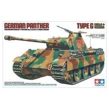 Panther Type G Early Version - Beanie Games