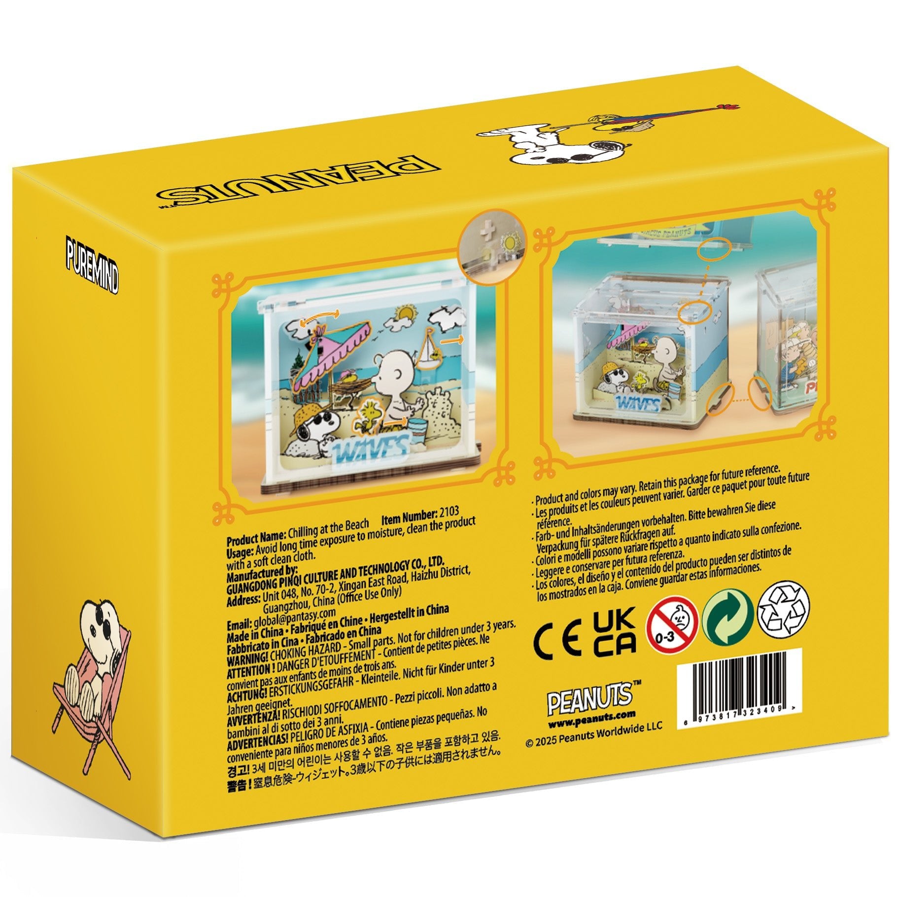 Peanuts™ Snoopy & Charlie Brown Chilling at the Beach - Beanie Games