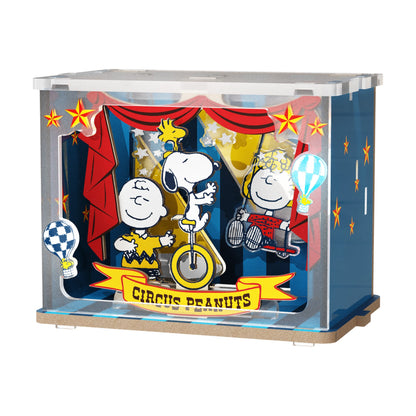 Peanuts™ Snoopy & Charlie Brown Circus Talent Show - Beanie Games