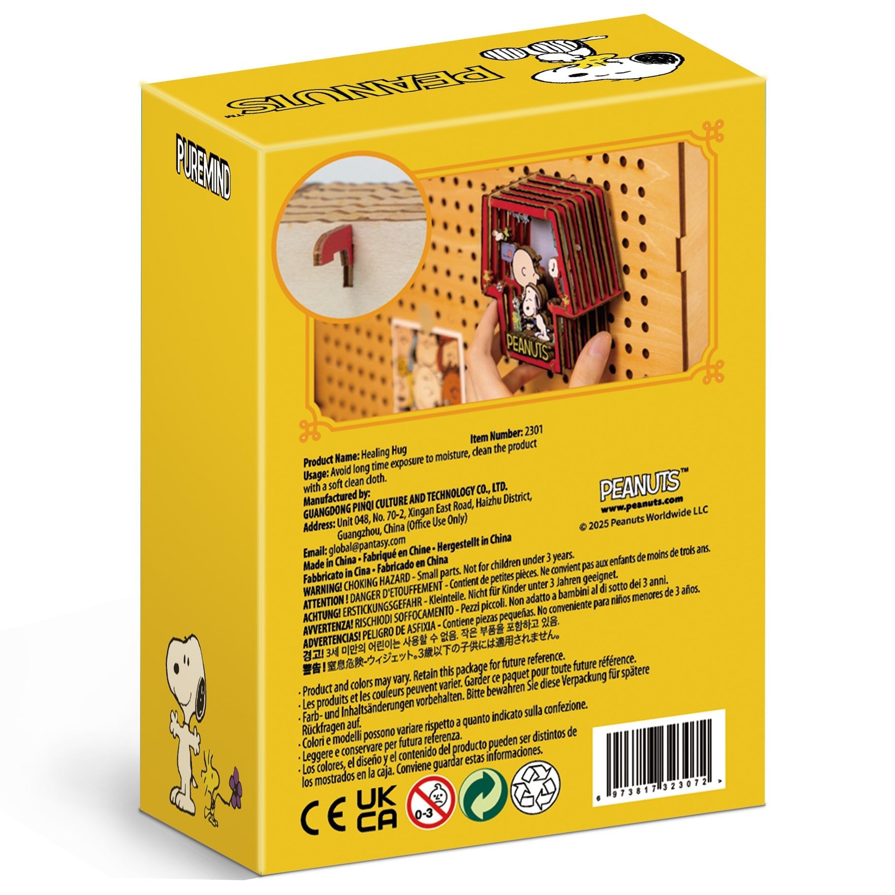 Peanuts™ Snoopy & Charlie Brown Healing Hug - Beanie Games