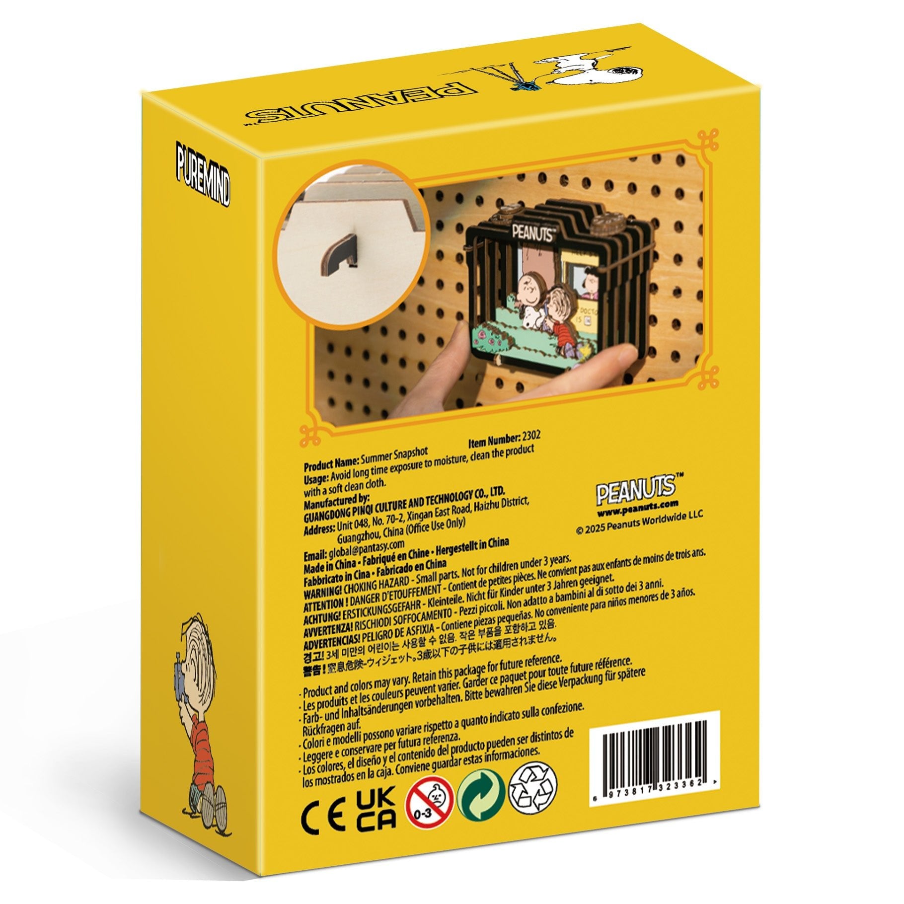Peanuts™ Snoopy & Friends Summer Snapshot - Beanie Games
