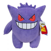 Pokemon 12" Gengar Plush - Beanie Games