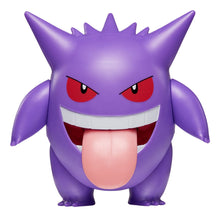 Pokemon Battle Feature Figure Gengar - Beanie Games