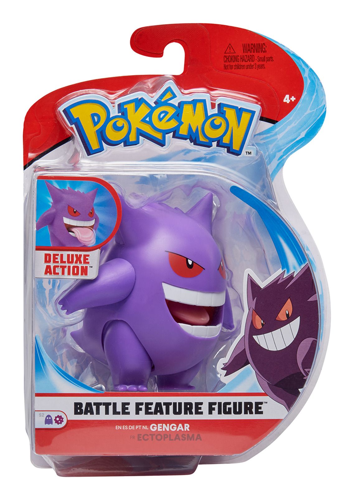 Pokemon Battle Feature Figure Gengar - Beanie Games