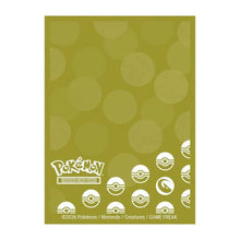 Pokémon Energy Deck Protector Sleeves - Dragon Type (65ct) - Beanie Games