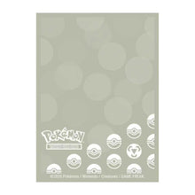 Pokémon Energy Deck Protector Sleeves - Metal Type (65ct) - Beanie Games