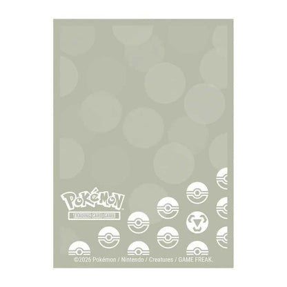 Pokémon Energy Deck Protector Sleeves - Metal Type (65ct) - Beanie Games