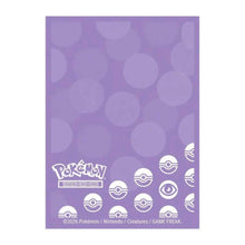 Pokémon Energy Deck Protector Sleeves - Psychic Type (65ct) - Beanie Games