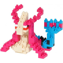 Pokemon Nanoblock - Milotic - Beanie Games