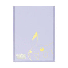 Pokémon Pikachu Toploader & Penny Sleeves Combo Pack (25 Pack) - Beanie Games