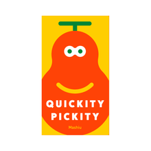 Quickity Pickity - Beanie Games
