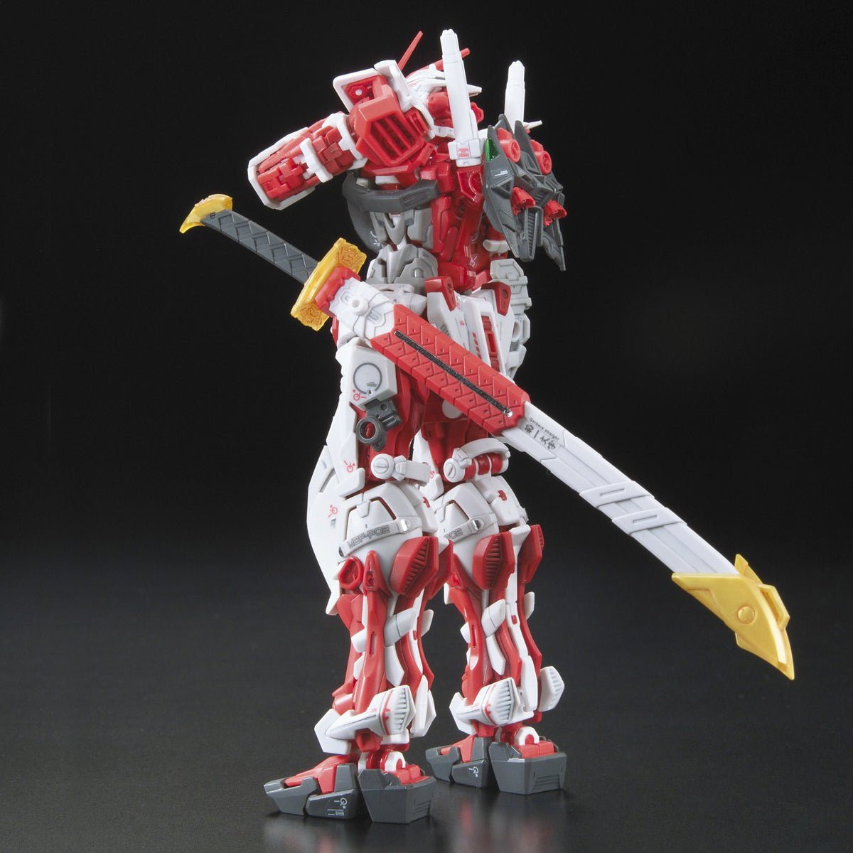 RG 1/144 MBF - P02 GUNDAM ASTRAY RED FRAME - Beanie Games