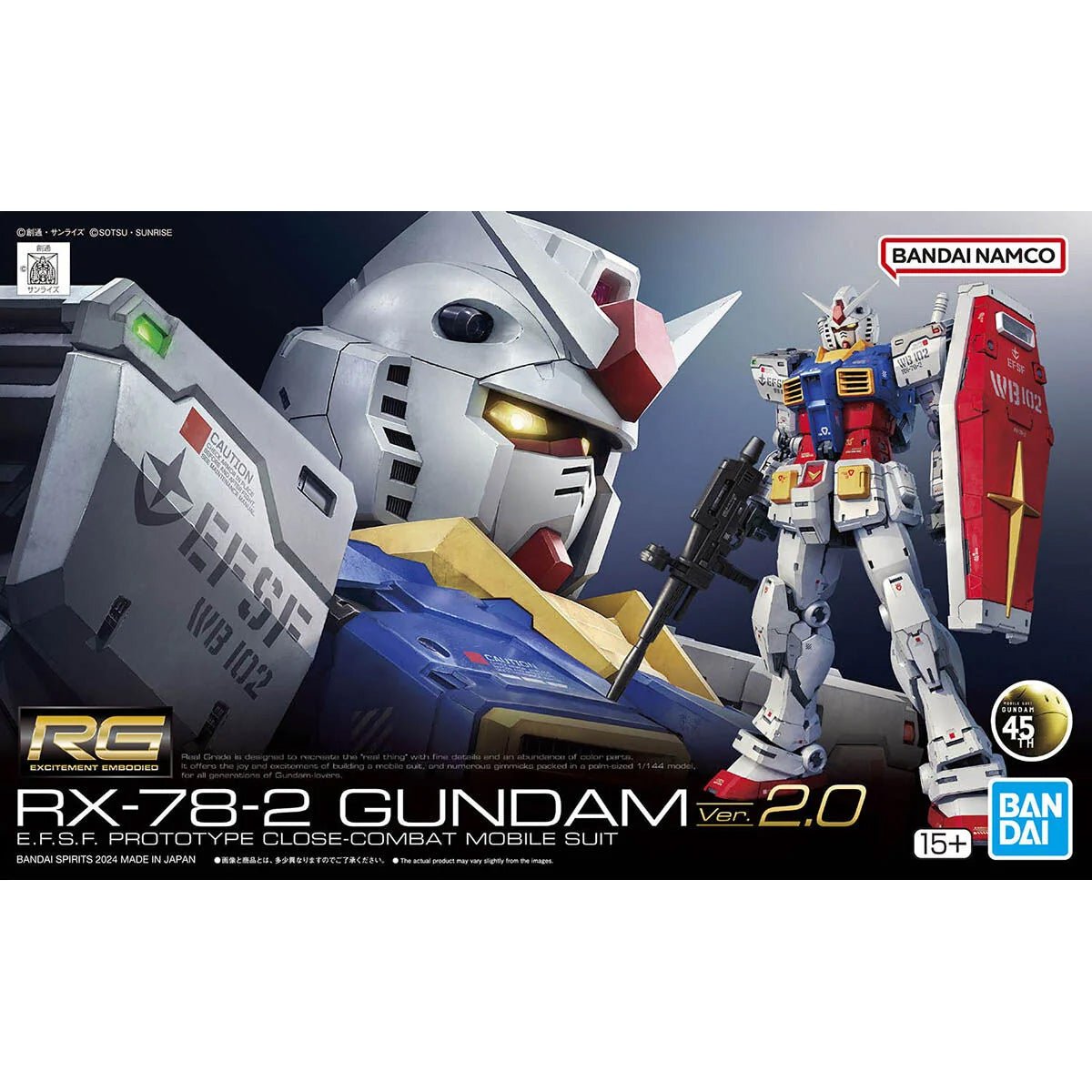RG 1/144 RX - 78 - 2 GUNDAM Ver. 2.0 - Beanie Games